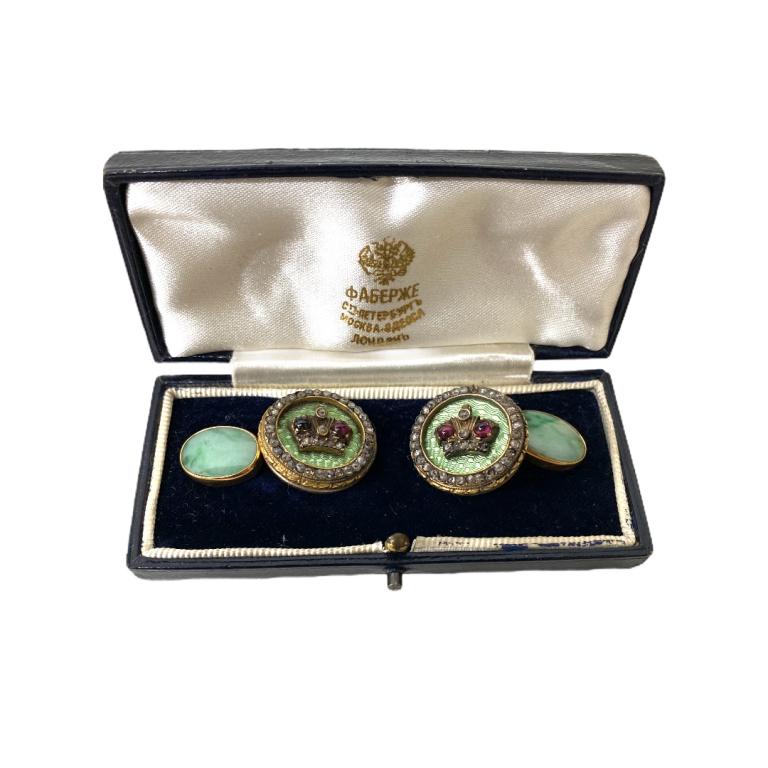 Russian Empire Silver Enamel Rose Cut Diamond Cuff link (1 of 4)