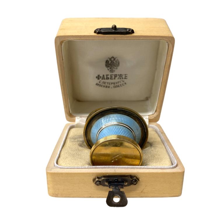 Russian Silver Enamel Basket (1 of 5)