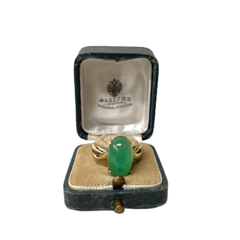 Russian Antique Gold & Chrysoprase Ring Size 7: Russian Antique Gold & Chrysoprase Ring. Stamp 56 and KF. Size 7