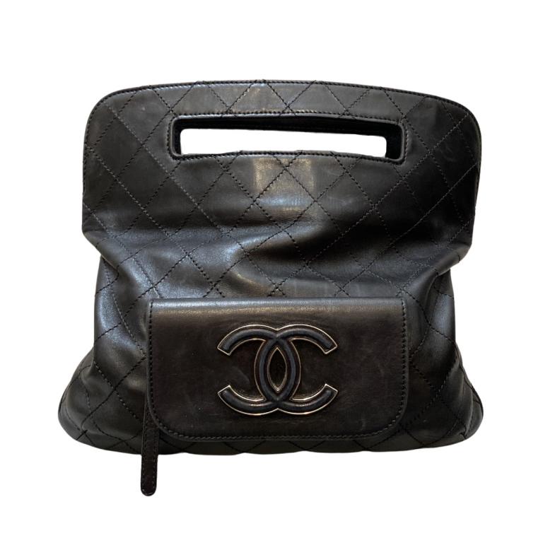 Chanel Vintage Bag (1 of 5)