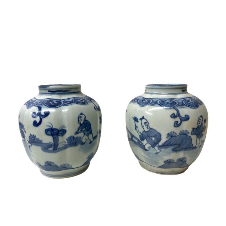 Pair of Chinese Blue & White Jars (1 of 4)