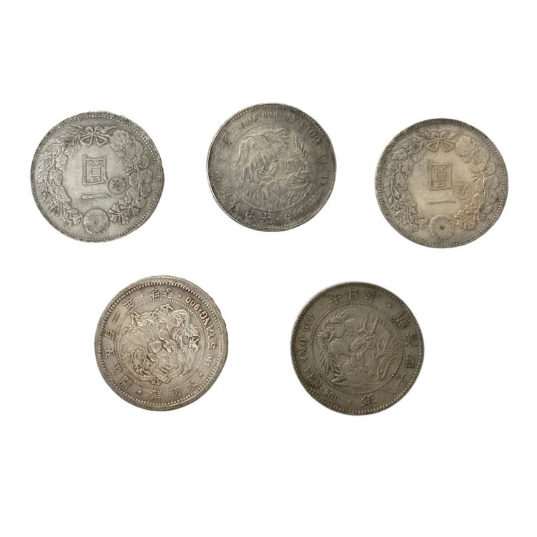 (5) Japanese Silver Coins (1 of 3)