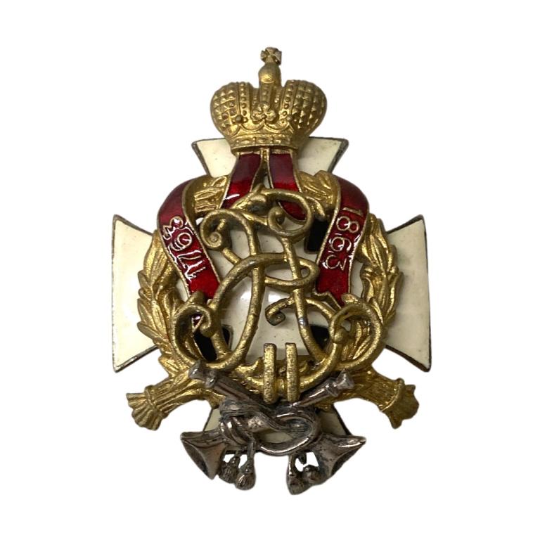 Russian WW1 Metal Enamel Regiment Badge (1 of 3)