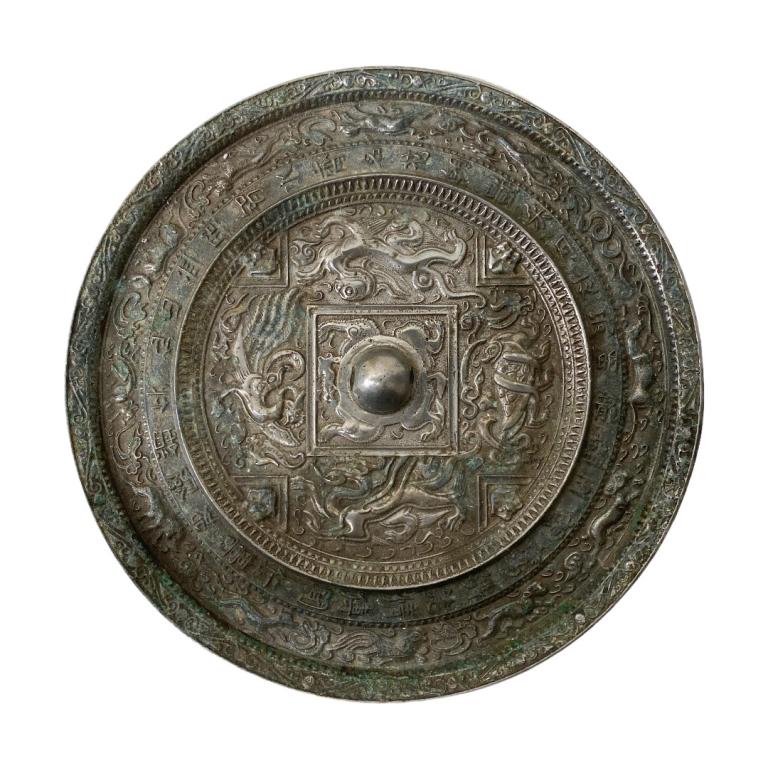 Chinese Tang Dynasty Bronze Mirror (1 of 4)