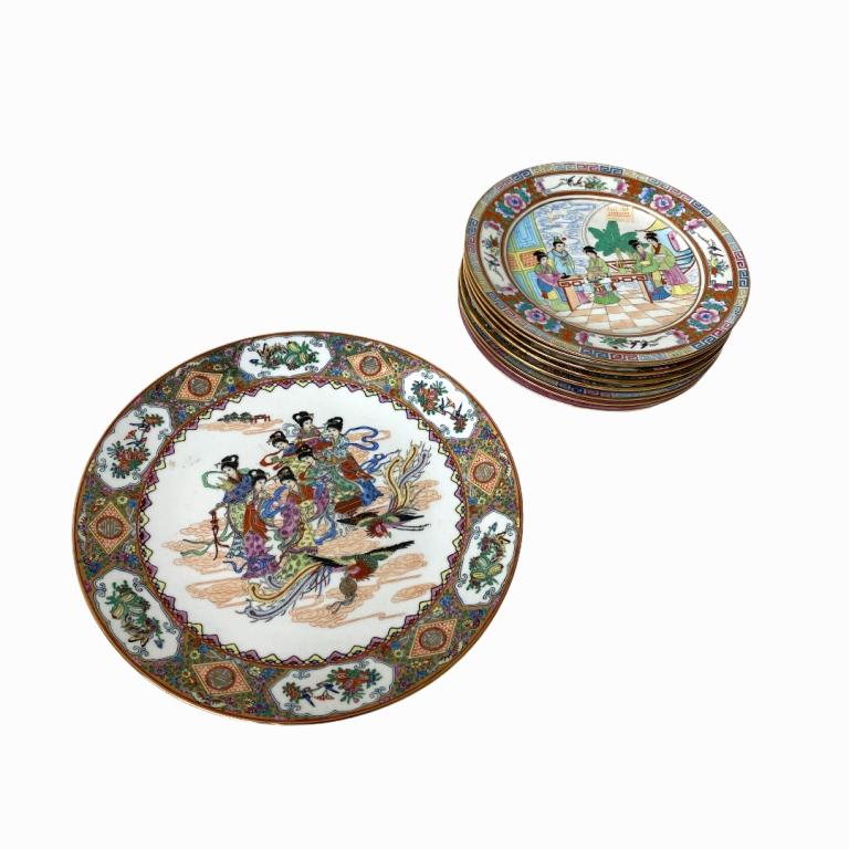 (9) Piece 20th Century Chinese Porcelain Tableware: (9) Piece 20th Century Chinese Porcelain Miscellaneous Tableware