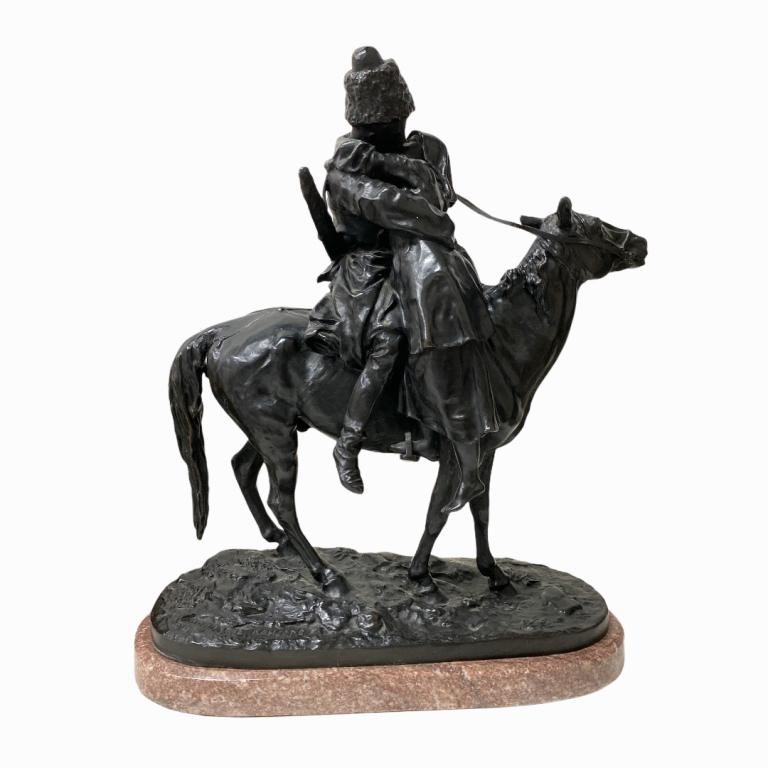 After Vassili Grachev (Russian, 1831-1905: A Russian Bronze of a Cossack on Horseback Kissing His Sweetheart, 20th century., cast after the model by Vassili Grachev (Russian, 1831-1905. Measures 16 inches high x 16 inches wide x 7 inches deep