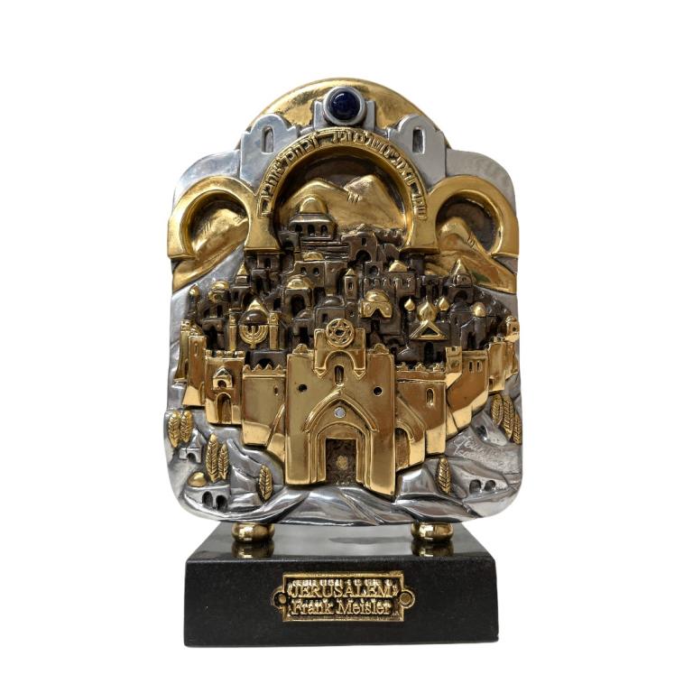 Frank Meisler Jerusalem Plaque on Black Marble Base. (1 of 4)