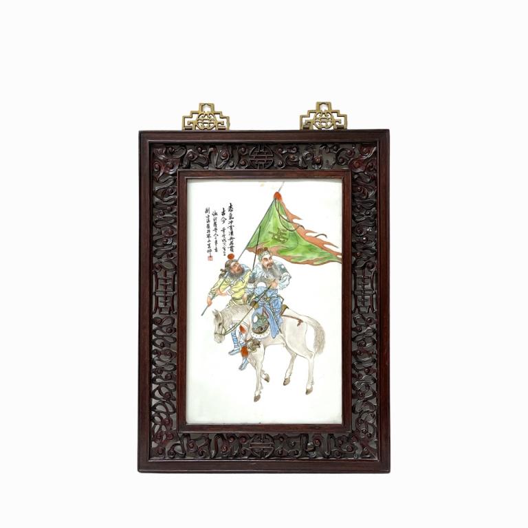 Chinese Porcelain Plaque Hand Painted Warriors (1 of 2)