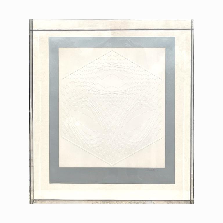 (1) Victor Vasarely Art in Lucite Display Frame (1 of 4)
