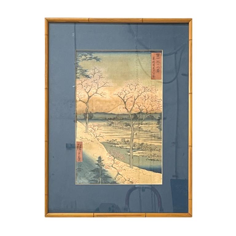 Utagawa Hiroshige (Japanese, 1797â€“1858) (1 of 5)