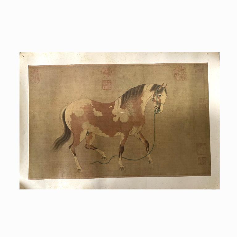 Chinese Print Featuring a Horse and Imperial Marks (1 of 4)