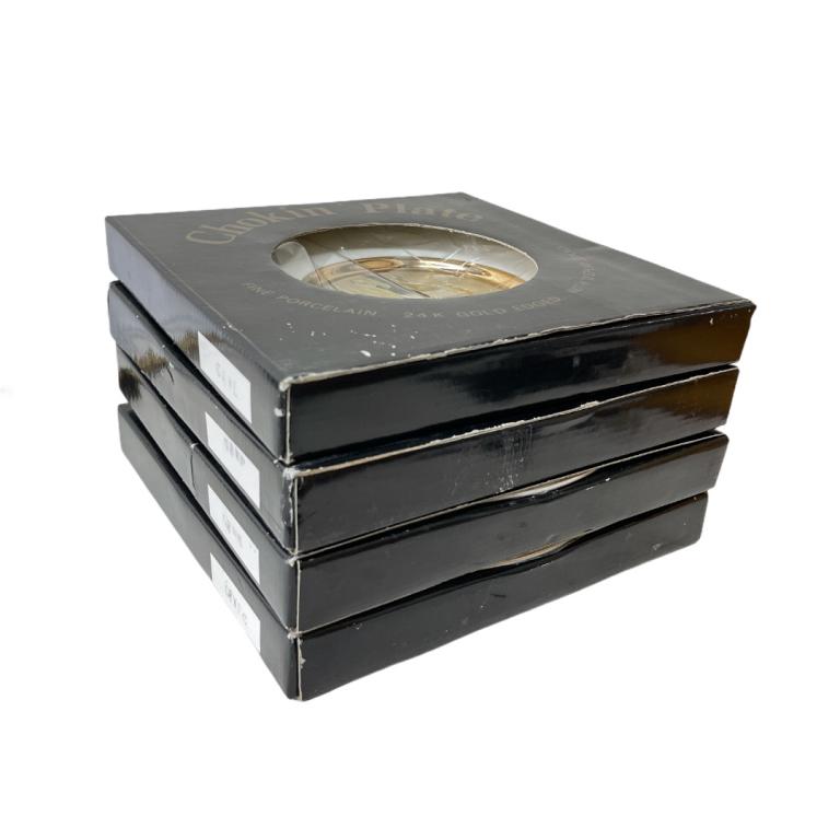 Japanese Chokin Collector Plates (1 of 4)