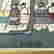 item-112317676=3
