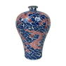 A Chinese Blue And White Dragon Vase
