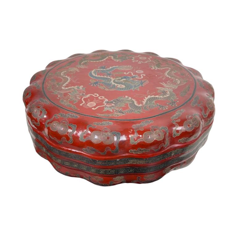 Huge Vintage Chinese Red Lacquer Round Covd Bowl (1 of 3)