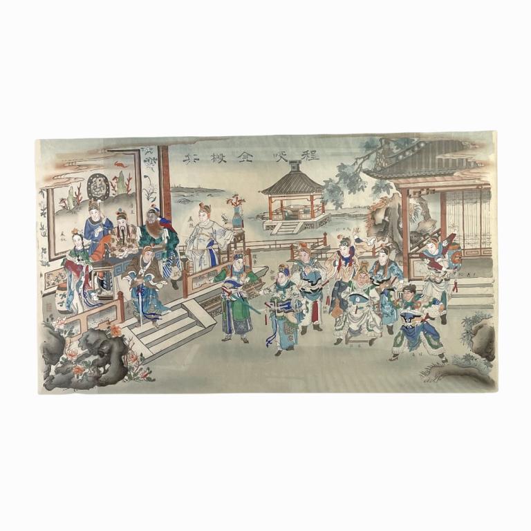Chinese Watercolor On Rice Paper Courtyard Scene (1 of 3)