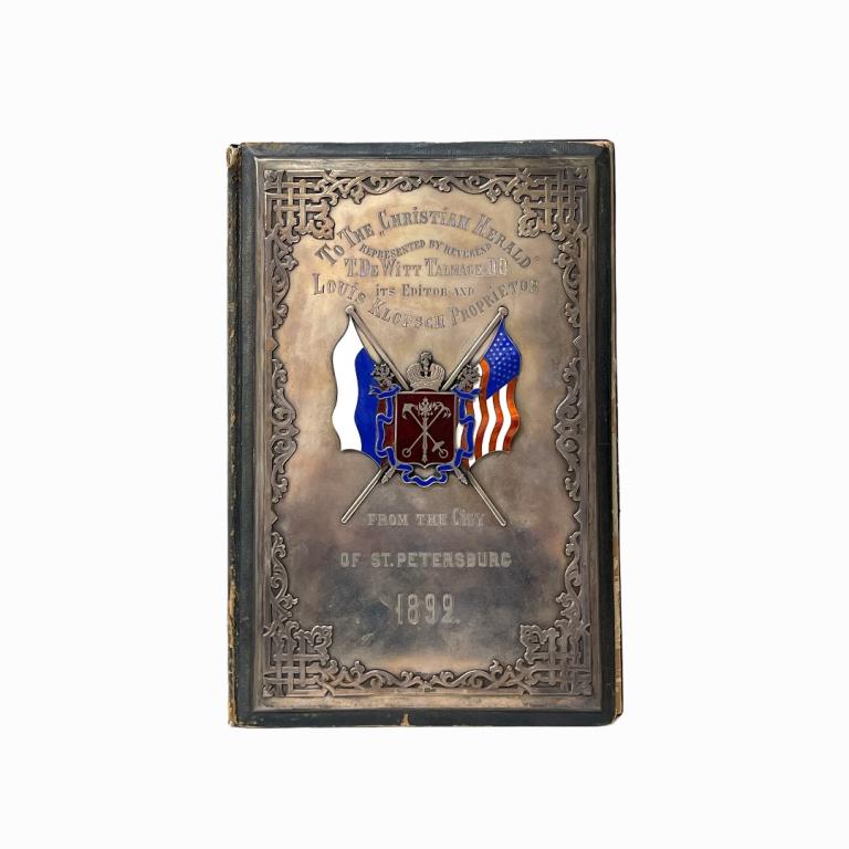 A Russian Desk Portfolio Silver And Enamel (1 of 7)