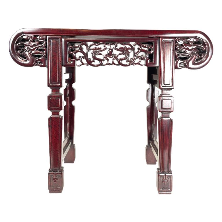 Chinese Carved Rosewood Dragons Altar Table (1 of 4)
