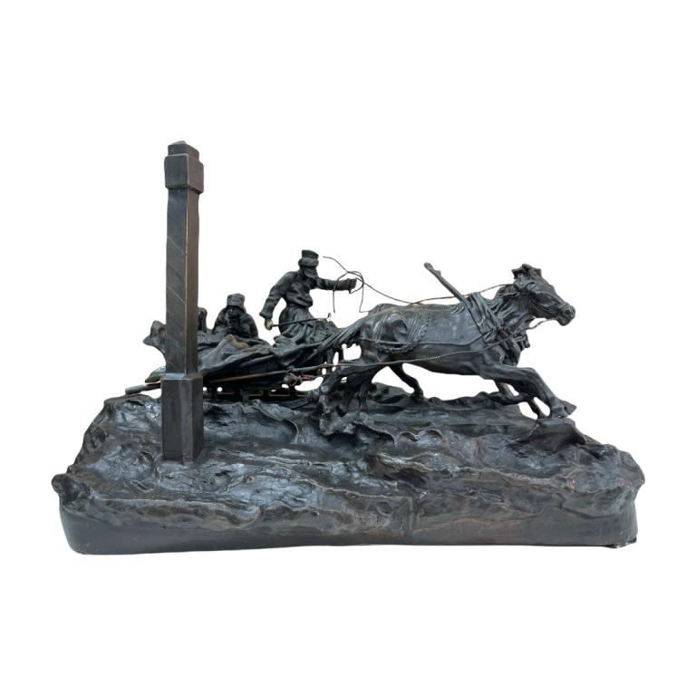 Vassili Grachev Russian Cossack Troika Bronze: Vassili Yacovlevitch Grachev (RUSSIAN FEDERATION, 1831 - 1905) large bronze group sculpture depicting a Cossack troika sled scene with horses. Signed in Cyrillic to base. Also marked Cyrillic with fou
