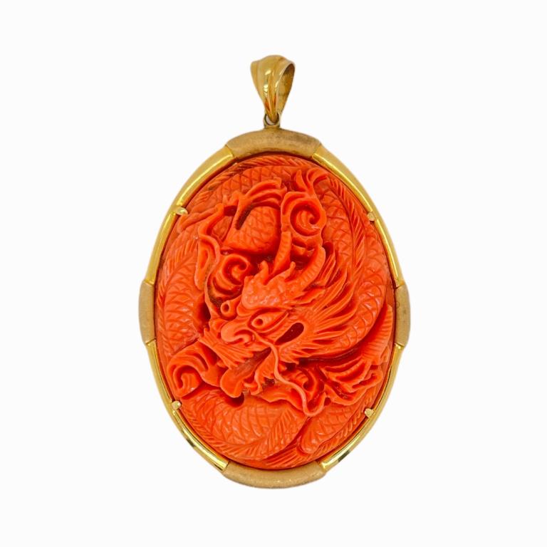 Vintage LARGE Chinese 14K Coral Dragon Pendant (1 of 2)
