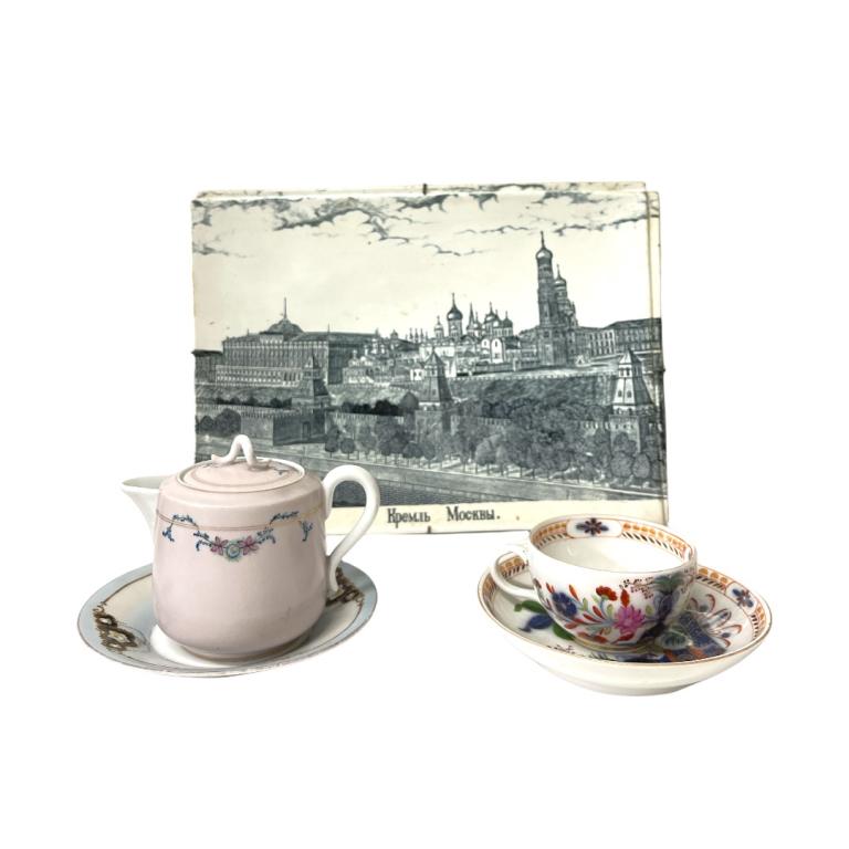 Lot Of Russian Porcelain Tableware Items (1 of 3)