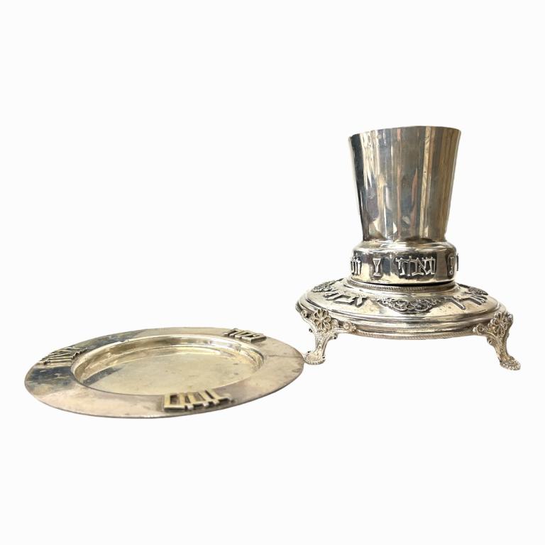 A Lot of Three Judaica Sterling Silver Pieces (1 of 4)