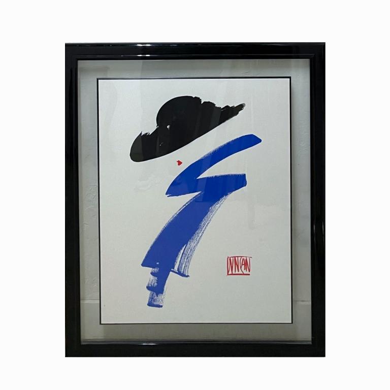 Signed Duncan Contemporary Lithographic Poster (1 of 3)