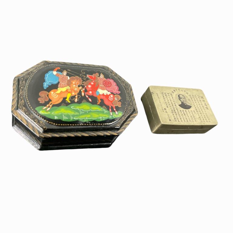 2 Vintage Covered Box Items; Russian & Chinese (1 of 4)