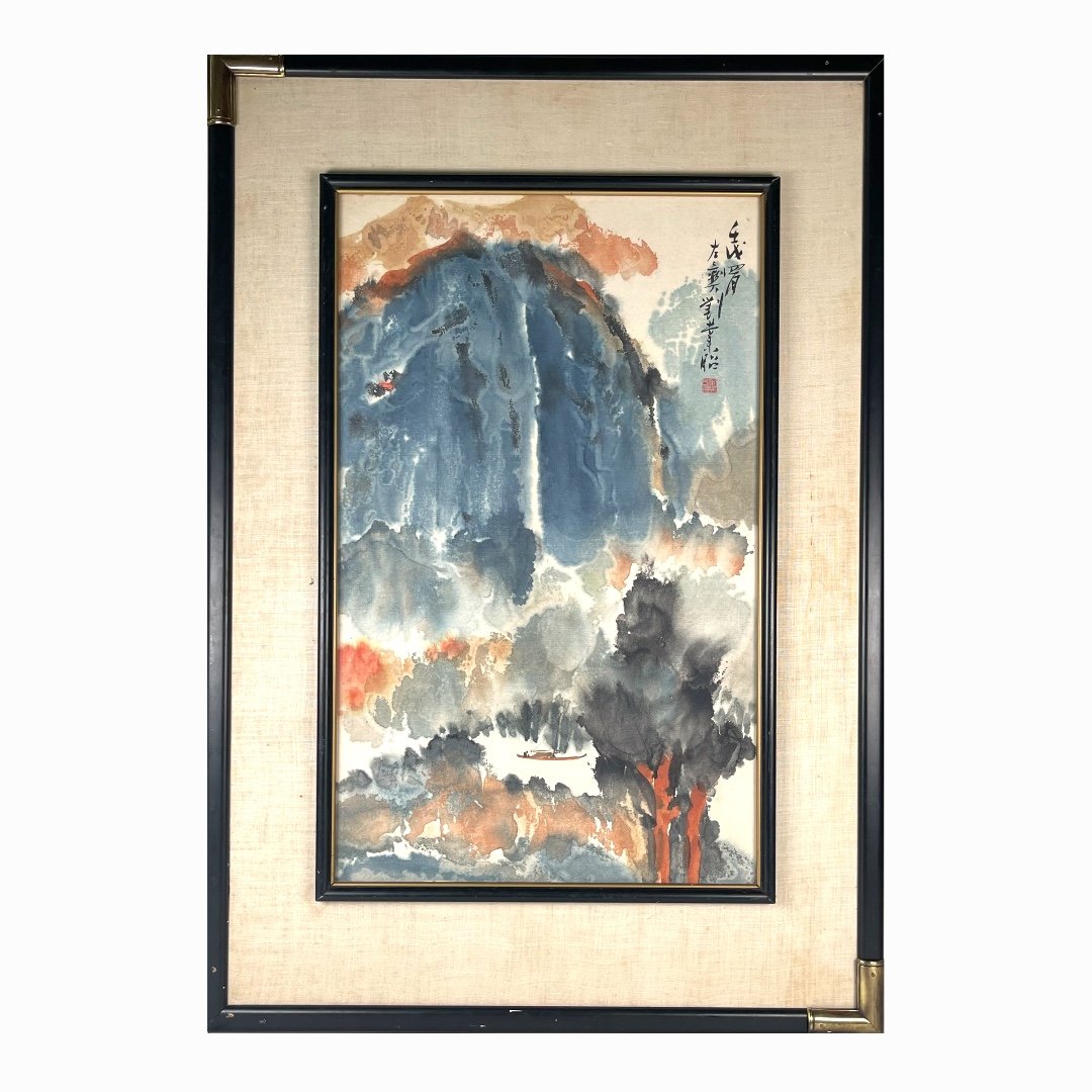 Yeh-Jau Liu (CHINA 1910-2003) Landscape Watercolor (1 of 5)