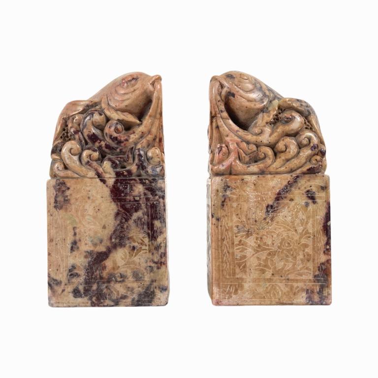 Chinese Hard stone Koi Fish Book Ends (1 of 4)