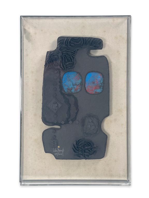 Hoi Lebadang Mixed Media. Framed in Lucite. Signed. Numbered 125/200. Measures Total 27 inches high: Hoi Lebadang Mixed Media. Framed in Lucite. Signed. Numbered 125/200. Measures Total 27 inches high x 18 inches wide.