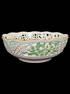 HEREND Chinese Bouquet Green Openwork Bowl 7 1/2"