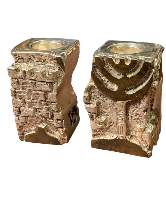 Avigdor Silver Plated Menorah Candle Holders (1 of 10)