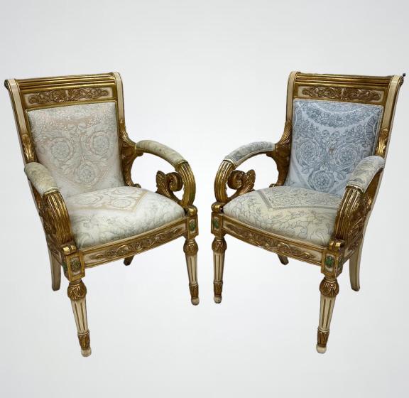 Four Vintage Early 1990's Gianni Versace Home Collection "Vanitas Chair" (1 of 9)