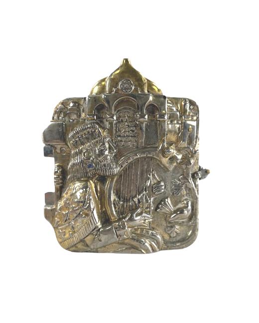 Frank Meisler King David box, metal sculpture, inscription inside hinged lid, velvet lined, signed (1 of 4)