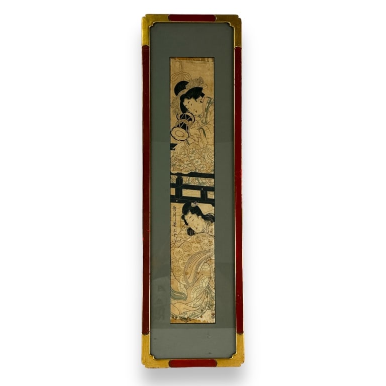 Antique Japanese Woodblock Print Of Man & Woman: Antique Japanese woodblock print depicting a woman with a drum and a seated man. Calligraphy title to left center with signature seal to lower right. Mounted in an iron red and gold painted wooden fra