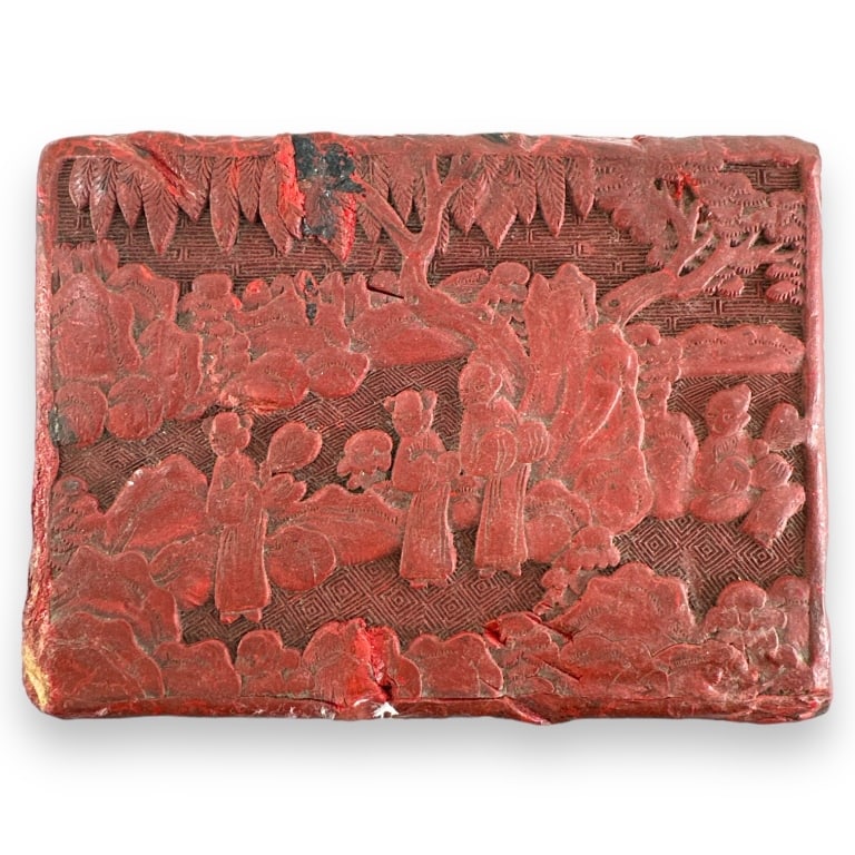 Early Republic Chinese Red Cinnabar Covered Box (1 of 3)