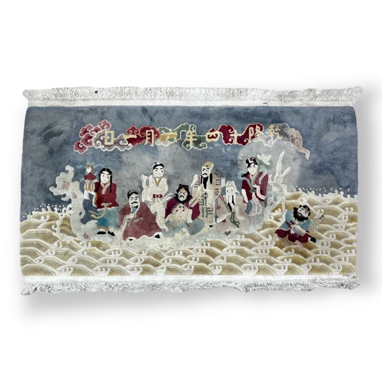 Chinese Eight Immortals In Dragon Boat Wool Rug (1 of 4)