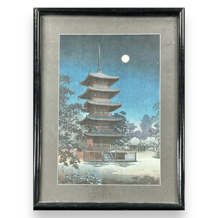 Tsuchiya Koitsu (Japanese, 1890 - 1949) original woodblock print on paper titled "Asakusa Kinryuzan": Tsuchiya Koitsu (Japanese, 1890 - 1949) original woodblock print on paper titled "Asakusa Kinryuzan" depicting a five story pagoda. Seal marks to lower left. Mounted in a black lacquer wooden frame wi