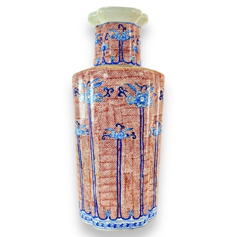 A vintage A. C. F. Japan hand painted lotus form porcelain vase having iron red dragon scale and (1 of 5)