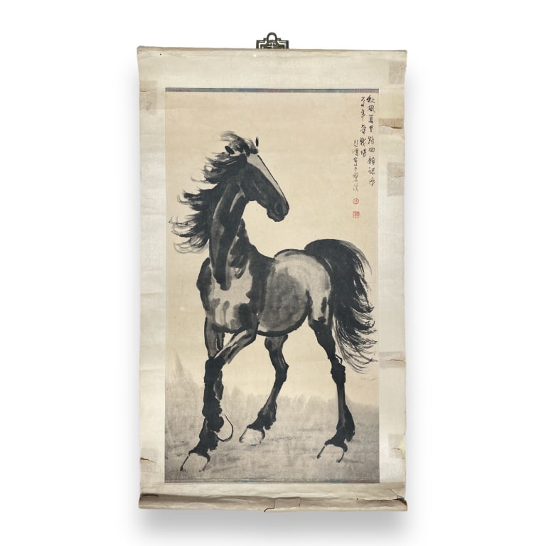 After Beihong Xu (CHINESE / SINGAPORE, 1895 - 1953) watercolor work on paper depicting a standing (1 of 3)