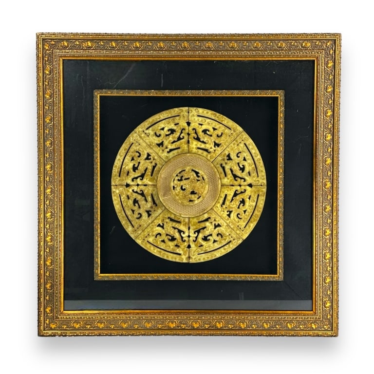 A large Chinese carved and sectioned green jade stone Bi / Pi disc in frame. Center with Kylin beast (1 of 4)