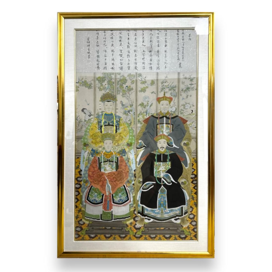 Chinese Ancestral Watercolor/Silk Of 2 Generations (1 of 5)