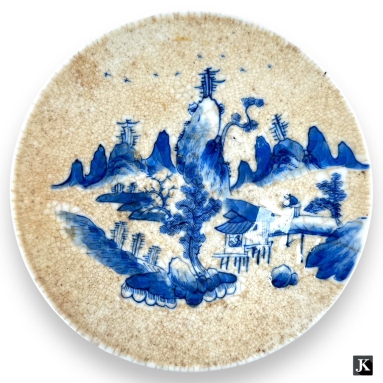 Antique Chinese blue and white hand painted glazed porcelain round plate depicting a landscape (1 of 3)
