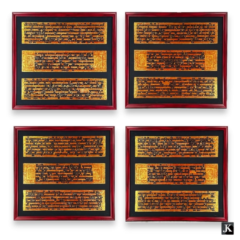 A set of 12 antique 19th century Mandalay / Burmese hand painted wooden Kammavaca manuscript wall (1 of 5)