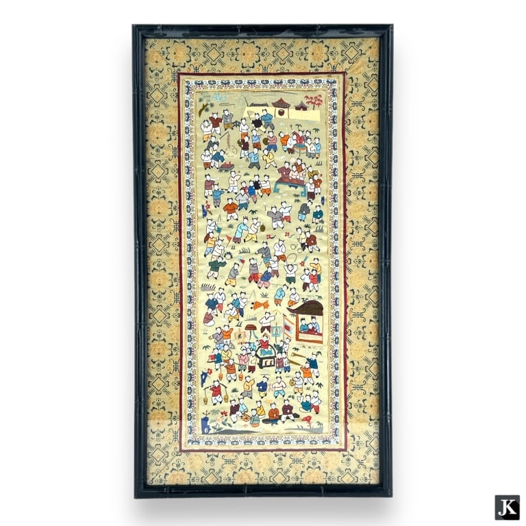 Vintage Chinese silk tapestry depicting numerous children. No apparent signature. Mounted in a black (1 of 4)