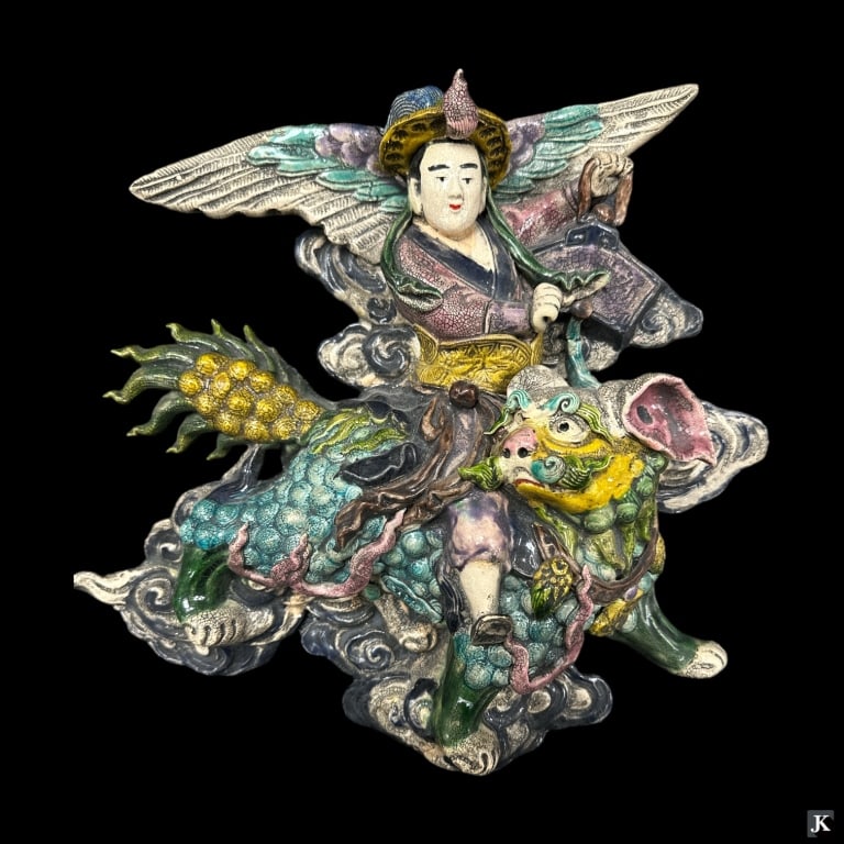 Signed Chinese Sancai Glaze Temple Tile (1 of 5)