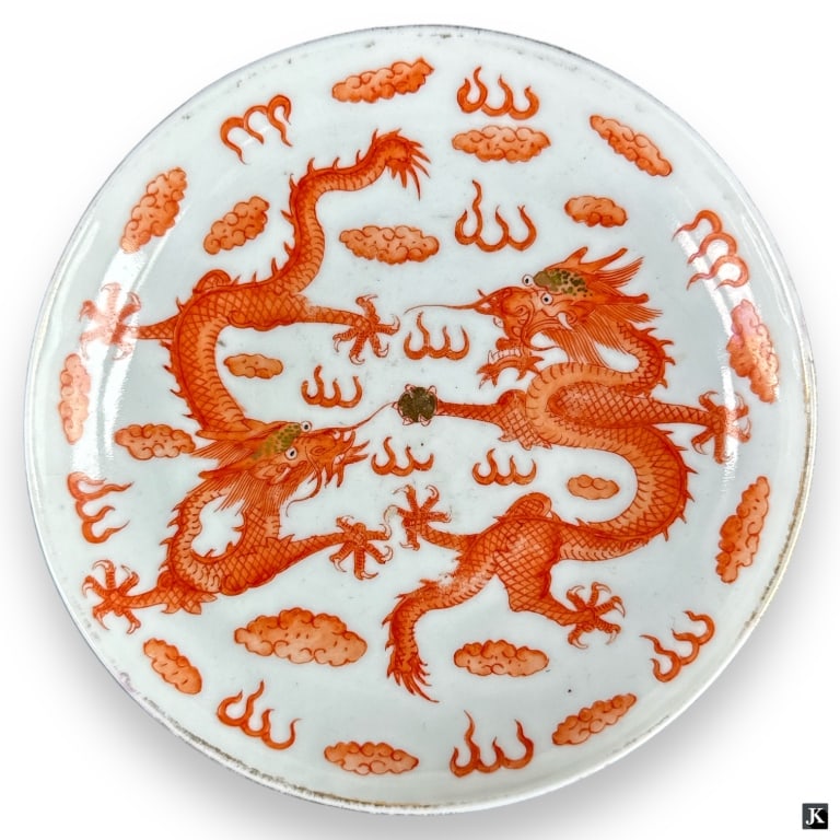 Antique Chinese Iron Hand Painted Round Dish Bowl (1 of 3)