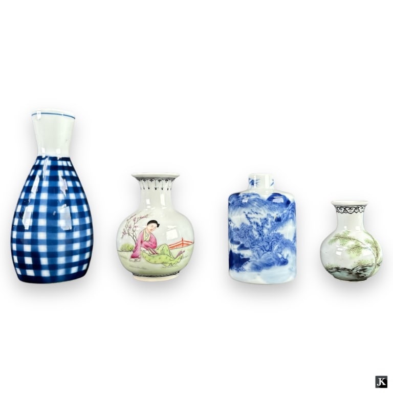 Lot Of 4 Chinese Vintage & Antique Cabinet Vases (1 of 4)