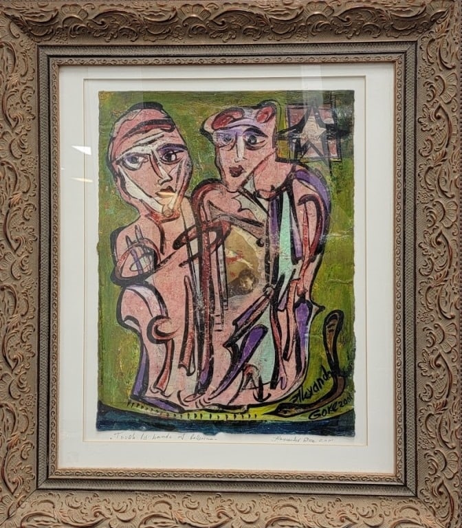 Alexander Gore (USA B1958) Oil Painting Of Figures: Alexander Gore (RUSSIAN FEDERATION / AMERICAN / NEW YORK / FLORIDA, Born 1958) mixed media oil painting on artist paper depicting abstract figures. Signed to lower right and dated 2001. Further pencil